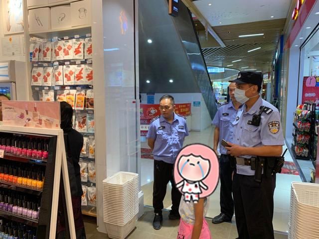  母爱|女童商场偷玩具 妈妈一怒报了警 这样的“母爱”你怎么看？