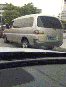 打死|搞笑GIF:哥们,你会让妹子打死的!