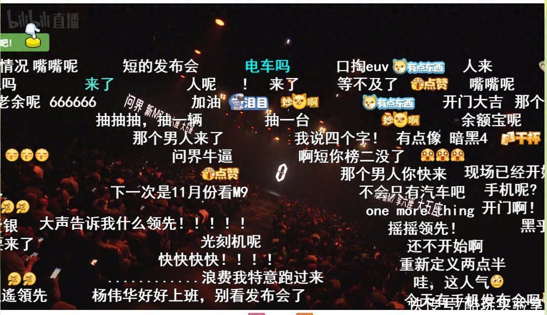 抢了华为Mate60发布会C位的全新问界M7，难道也能遥遥领先？