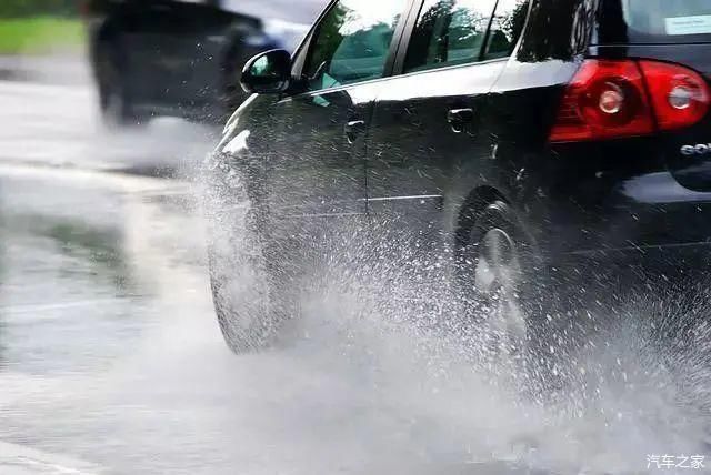 大雨|台风天气，大风大雨怎样行车才安全？