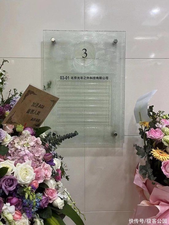 关于王慧文病情和光年之外，我所了解的情况