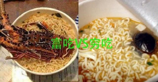 卤蛋|泡面中的“贫富大战”,海鲜PK卤蛋是基础,最后的真心吃不起!