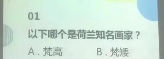 男朋友|“打了个出租车，坐着坐着就开始反胃...”哈哈哈请自寻亮点