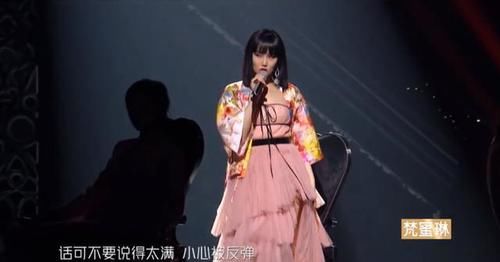  姐姐们|打脸现场！张杰助阵《浪姐》，耳返断裂盲唱《逆战》，嗨爆全场！