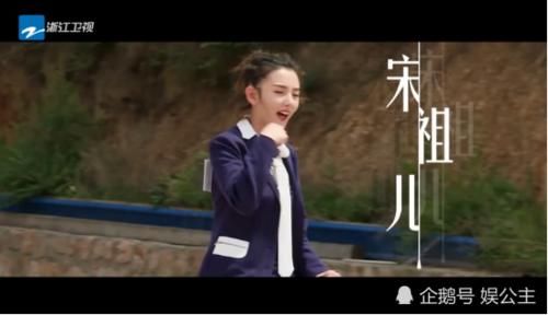  唐婉如|《奔跑吧8》张大大被蔡徐坤折磨成唐婉如！baby这身显腿短！
