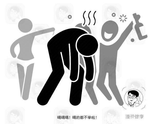 酒精|爱喝酒的男人,若酒后出现4个异常,当心肝脏正变硬!赶紧戒酒!