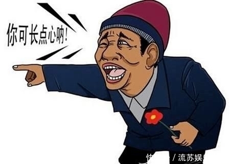 那种|约酒吗?蜀黍陪你的那种……