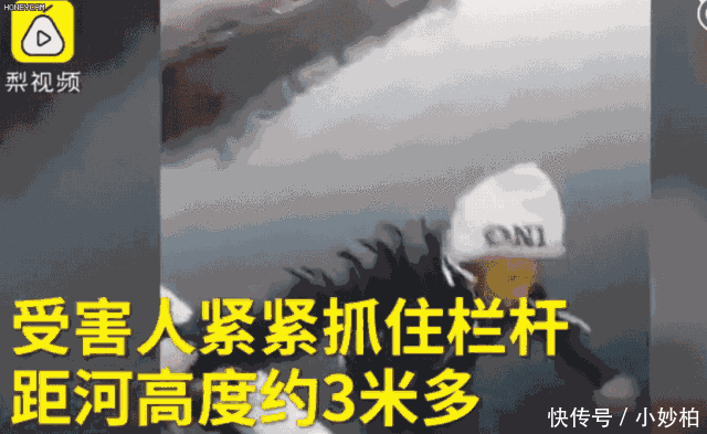 恶心|直播中最恶心一幕:“不仅要谋财,还想害命!”