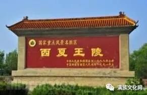  耶律阿保机|中世纪北方四位开国皇帝