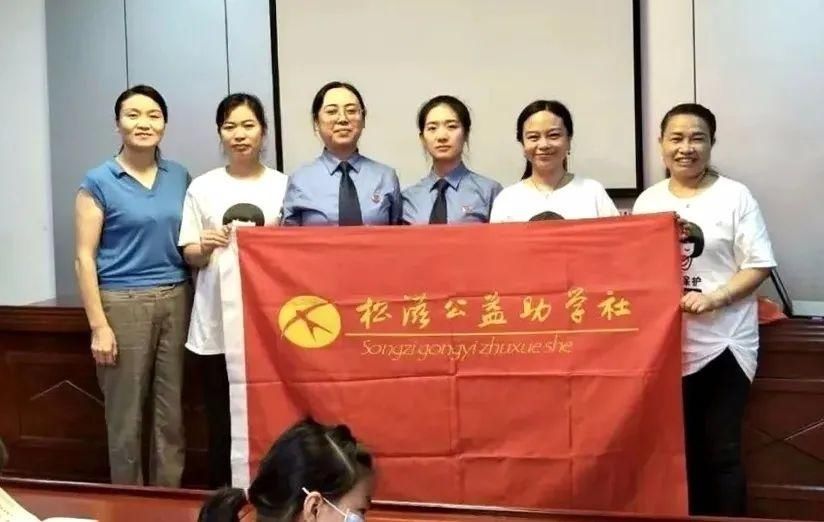 儿童|儿童防性侵主题教育活动走进歇金台社区