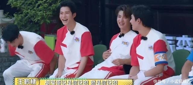  混乱|《元气满满的哥哥》胡军耍赖，陈学冬淘汰原因无语！节目规则混乱