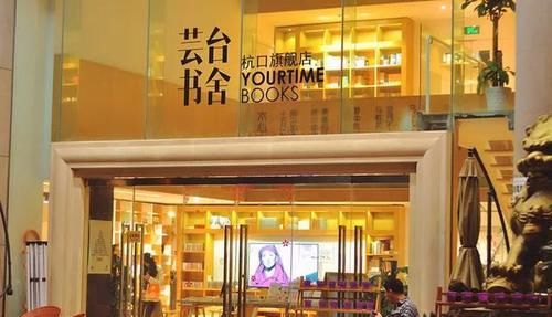  杭州|去了杭州才知道，这才叫生活