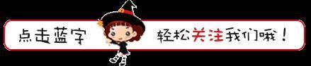 欠钱|欠钱不还,抖音里却晒奢侈生活,执行法官“拍了拍”他