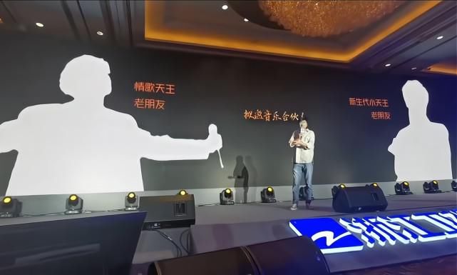  宇会|音乐人组团玩乐队，这份拟邀名单真敢想，华晨宇会选择参加吗？