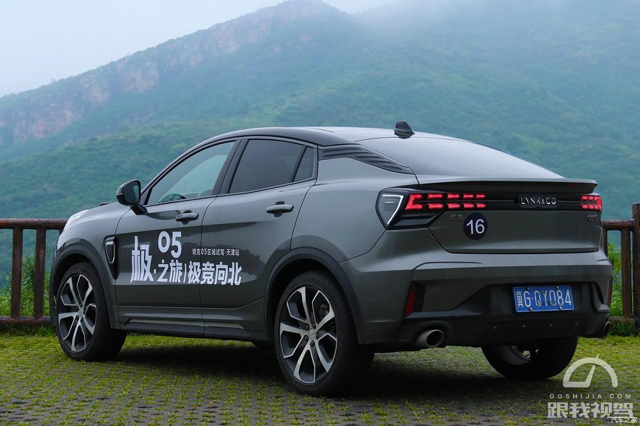  市场|欧系质感的轿跑SUV，试驾领克05，不到20万可以盘它吗？