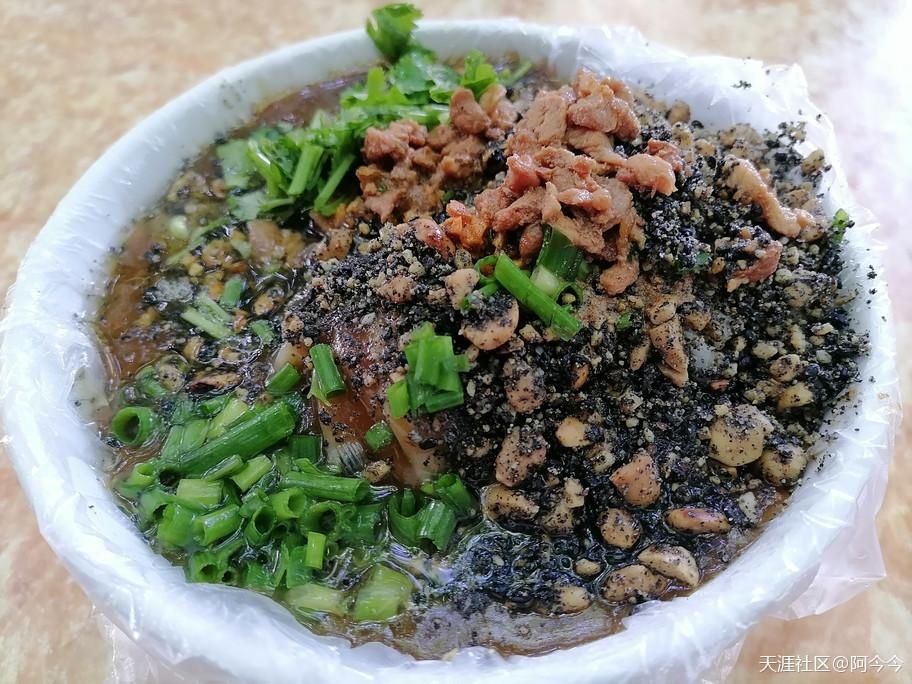 味道|食味东方，这个味道不一般