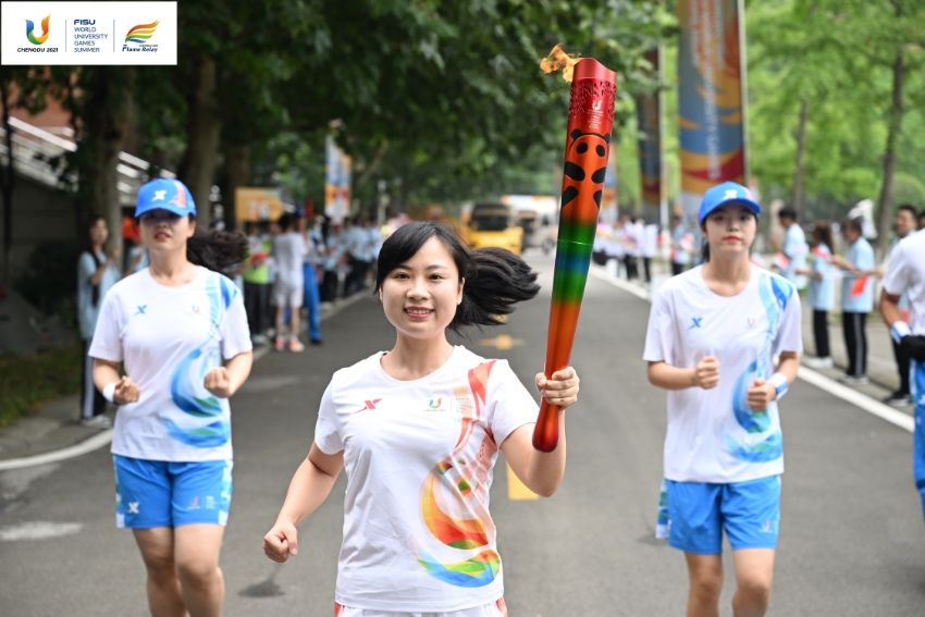 第31届世界大学生夏季运动会成都站火炬传递启动