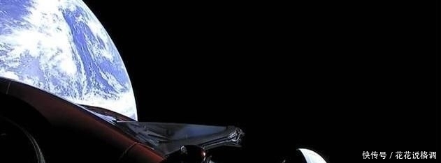 人类|在宇宙中行驶的红色跑车,如今距离地球3.31亿公里