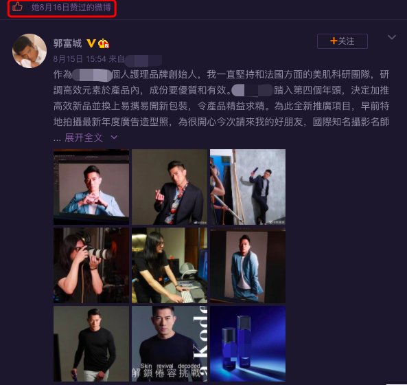  官宣结婚|网曝潘玮柏要离婚？！结婚1月与妻毫无互动！
