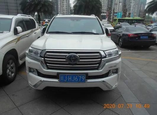 乐山|遭了！乐山这些司机又被“实名曝光”，看看有你吗？