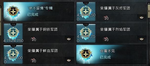  均衡|激战2：雨森海岸南部突破详解&均衡666开箱思路