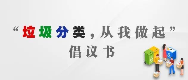 服务中心|“双节”期间,禁毒宣传不打烊