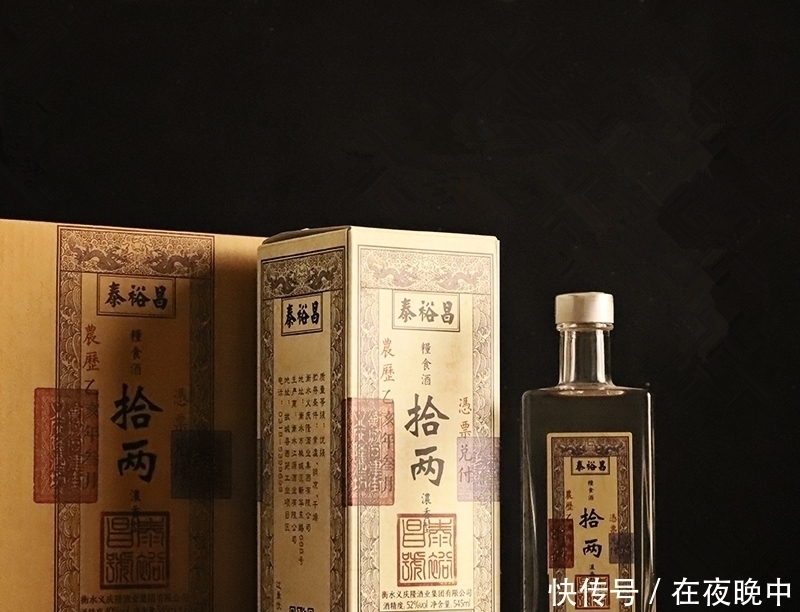 实在|逛街碰见这些尴尬酒,建议存几瓶留着慢慢喝,都是实在粮食酒