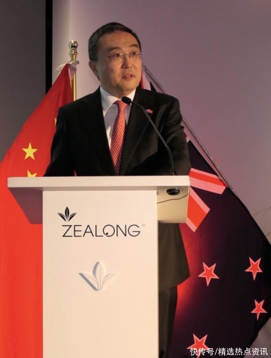 中国驻新西兰大使王小龙出席“茶和天下·雅集”活动