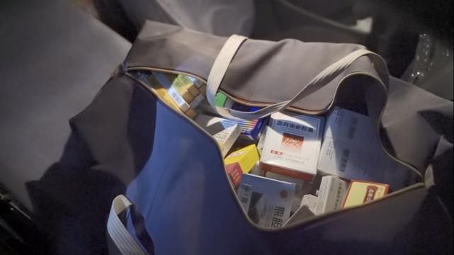  想用|骗取“老百姓的救命钱”200万！不法分子竟想用这种方式瞒天过海