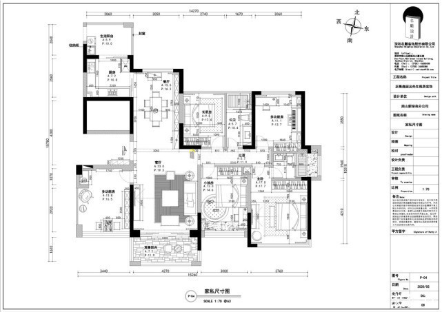  家居|这样的现代美式风家居，怎么能不爱呢？