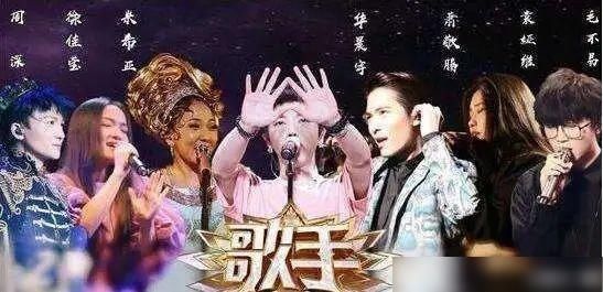  孙楠|十大综艺节目缘何爆红？章子怡扔鞋孙楠退赛还瞎炒作黑幕