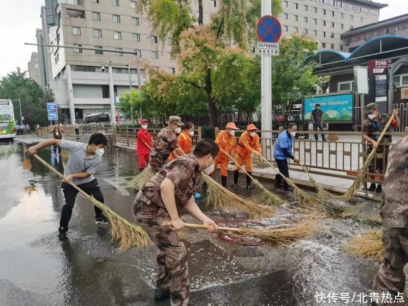 北京市重点站区管委会发布雨天出行提示