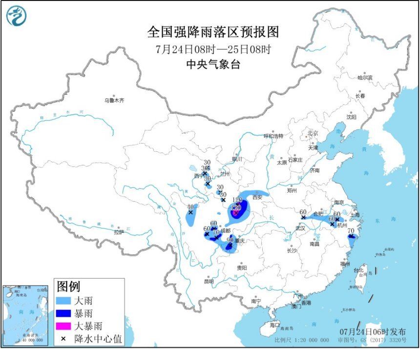 陕西|暴雨蓝色预警：四川、陕西、浙江、安徽等局地有大到暴雨