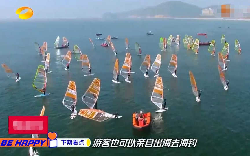  天天向上|《天天向上》丰收游，王一博遭受“挫折教育”，粉丝笑得像个后妈