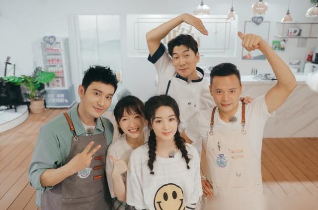  预告|《中餐厅4》预告，黄晓明店长变身为船长，赵丽颖新造型却很吸睛