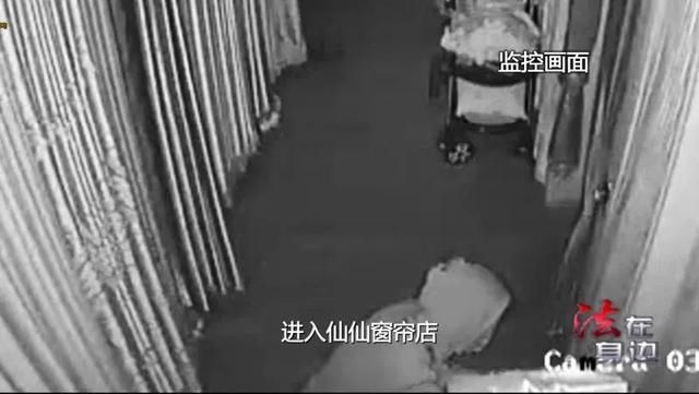 暖气|乌海这俩贼，一个偷暖气，一个偷窗帘，结果都被抓了