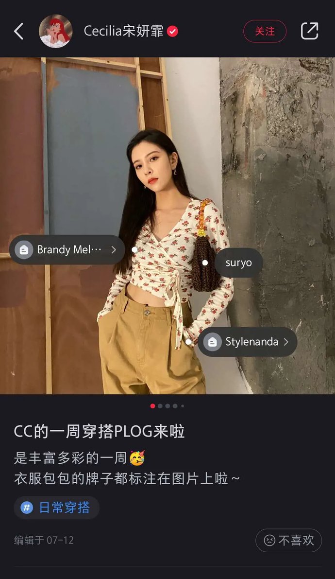  头发|“狂野男孩”刘星终是将别人的头发染成了绿色