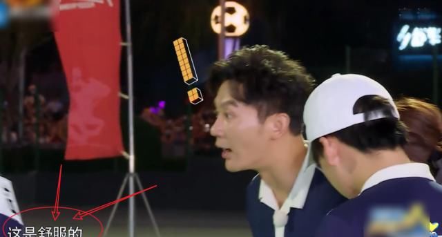 压板|《奔跑吧》宋祖儿不怕指压板？看清她的反应后，嘉宾们都看愣了