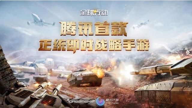  新游|50家厂商，78款游戏，今年Q3上线的新游阵容有多顶？