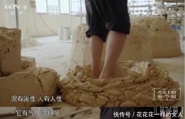 吃饭|你会吃饭吗 《舌尖上的中国》第三季教你怎么吃!