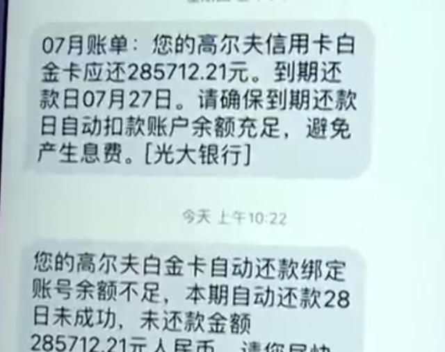  打开|女子收到前夫寄来的包裹，她打开后当场崩溃，直呼想死的心都有了