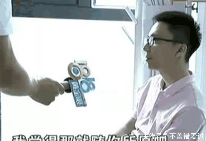 碟中谍|现实版“碟中谍”? 公司出现同行股东, 记者到来现“真身”!