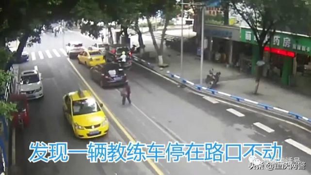  教练车|教练酒后驾驶教练车 开到一半睡着了