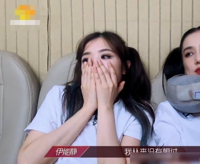 拉近|伊能静只保养了脸,却没顾上手,镜头拉近,52岁的手部状态太真实