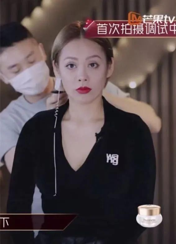 时尚|姐姐们的时尚较量也太好看了!