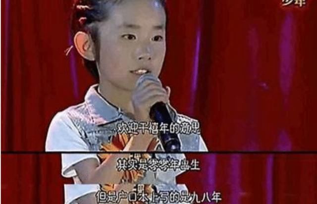  当代|8年前的这档选秀节目“有毒”！淘汰的皆为当代巨星，冠军销声匿迹！