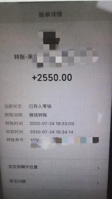  未成年|家中财物被男友偷走，深圳女子报案后发现男友未成年