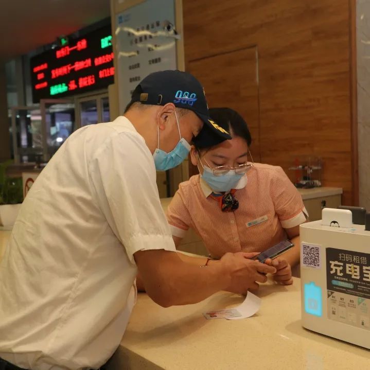 致敬|致敬！请为这群舟山人打Call！