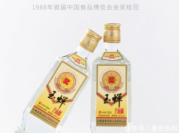 喜欢喝酒|请注意:这些“白酒”全是假的!很多人不知道还在喝