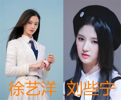  缺失|选秀节目的闺蜜CP，王霏霏孟佳，戴萌和许佳琪，也许缺失才能记忆深刻